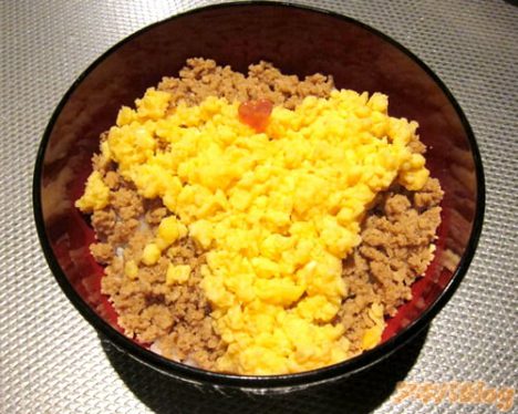 불쾌한 팬티 카페 개장.jpg_11.jpg