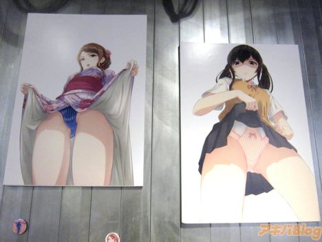 불쾌한 팬티 카페 개장.jpg_15.jpg