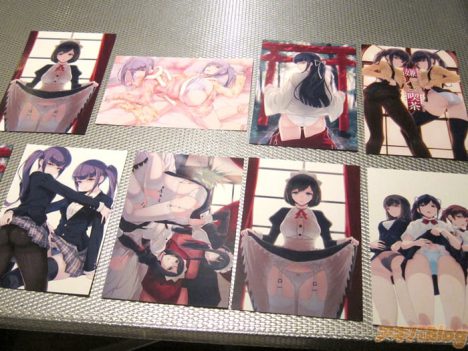 불쾌한 팬티 카페 개장.jpg_20.jpg