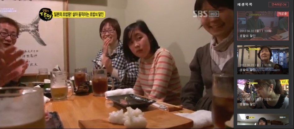 한국, 일본 문어 초밥 비법에 대한 진실_2.png