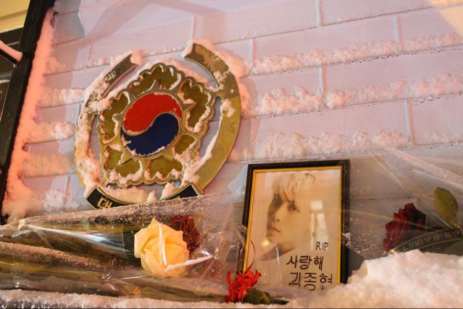 샤이니 추모팬들_1.jpg