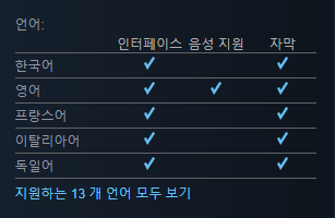 [한글/인디] 브릿지+포탈 = 브릿지 컨스트럭터 포탈_1.png