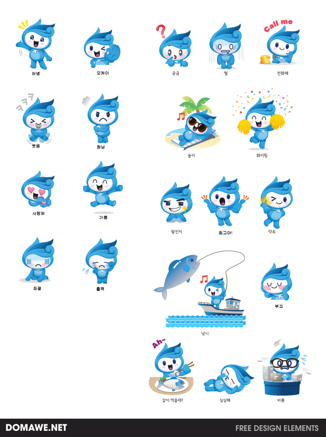 굳건이 ㅈ바르는 해양수산부 마스코트.jpg_3.png