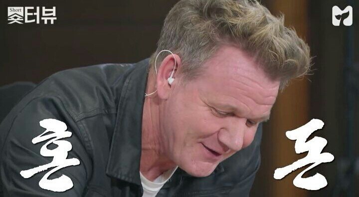 고든 램지의 붕어빵 평_2.jpg