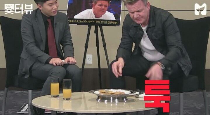 고든 램지의 붕어빵 평_10.jpg