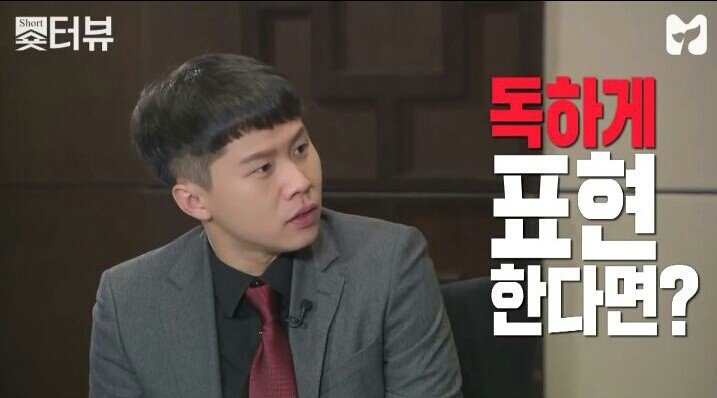 고든 램지의 붕어빵 평_13.jpg