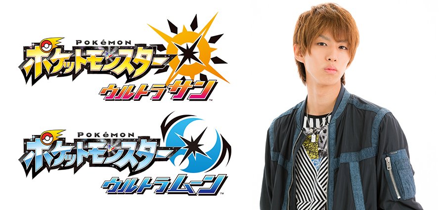 [포켓몬]「제3회 포켓몬 용왕전」 생방송을 통해 하지메샤쵸의 「코산호」선물!_2.jpg