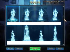 소설[오버로드]의 게임[위그드라실]을 알아보자_3.jpg