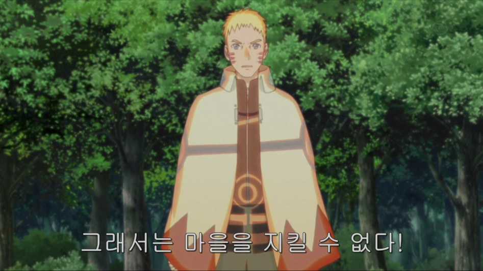 요즘...나루토 빠요엔 수준ㄷㄷㄷ.jpg_4.png