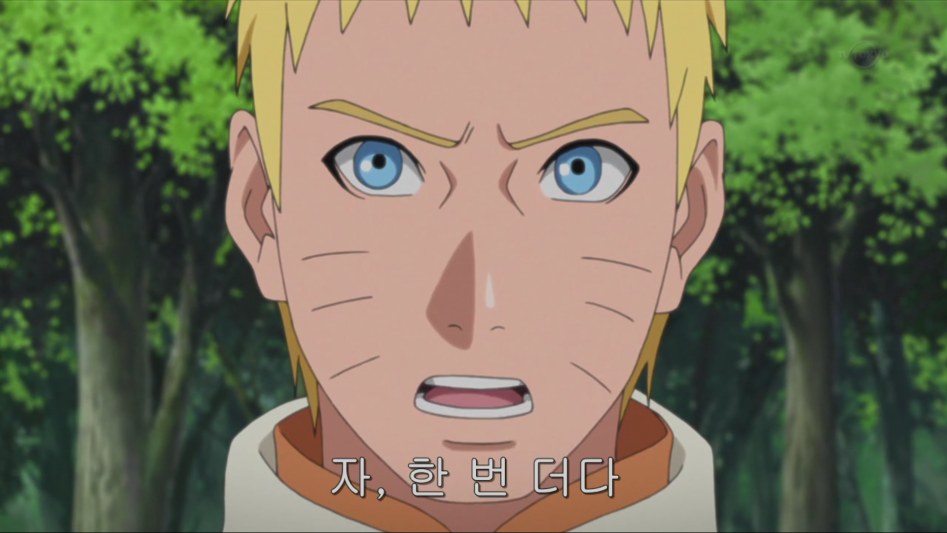 요즘...나루토 빠요엔 수준ㄷㄷㄷ.jpg_5.png