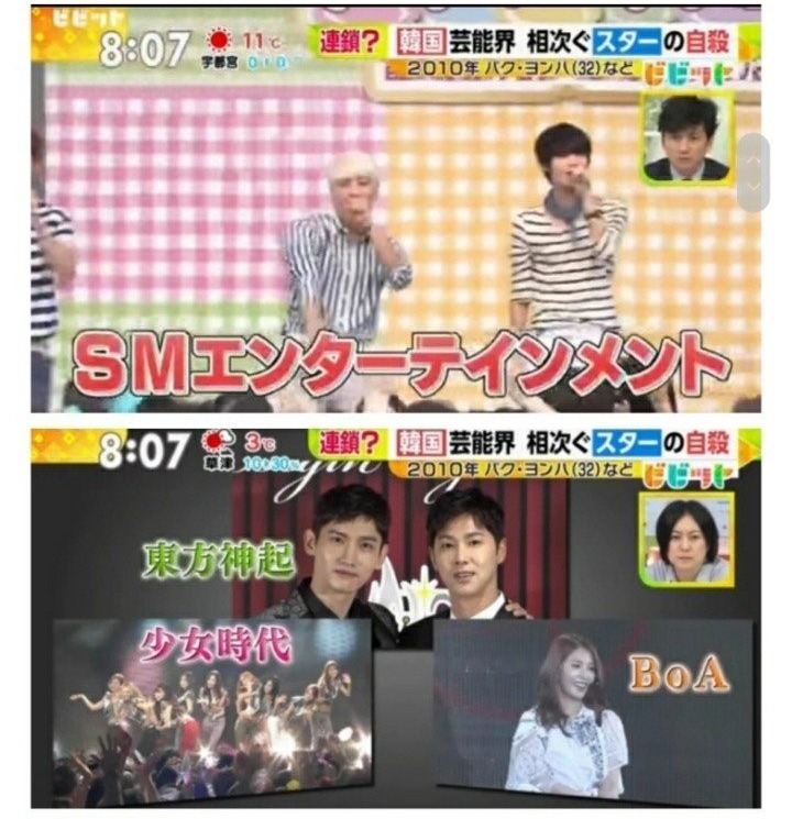종현 사망으로 또 시비걸기 시작하는 일본방송.jpg_2.jpeg
