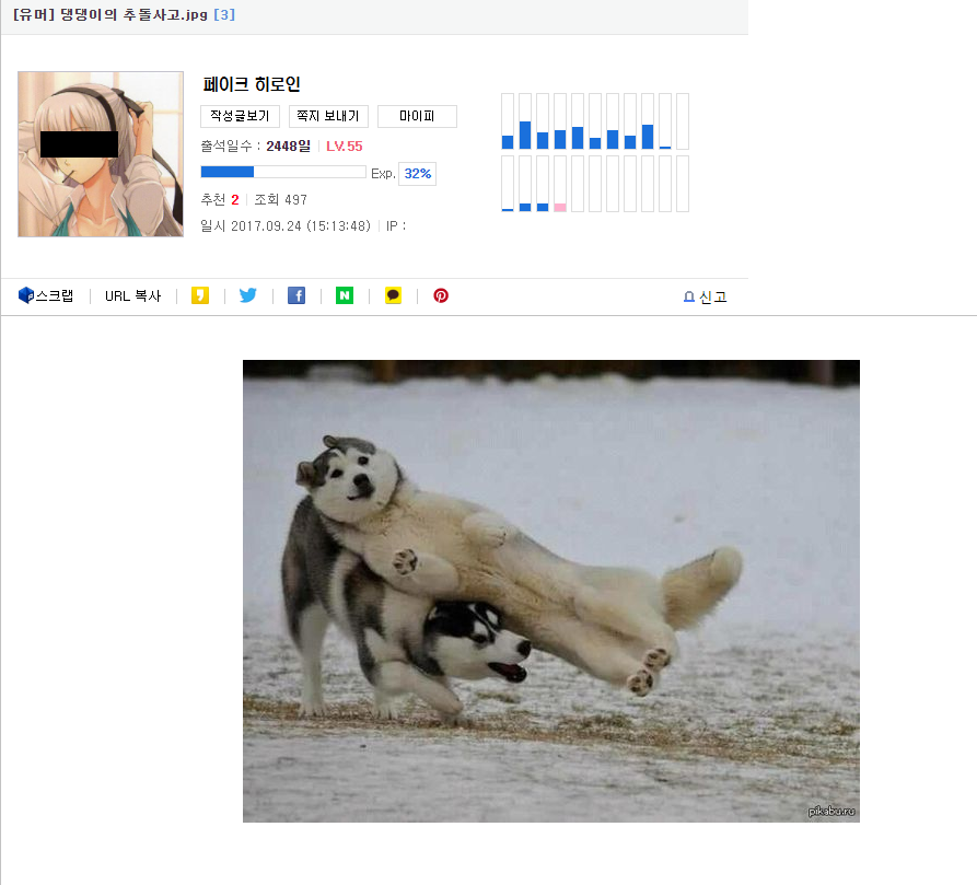 흔한 유게 평균.jpg_1.png