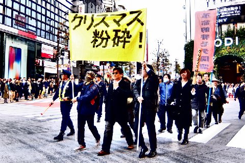 일본의 과격 시위단체_1.jpg