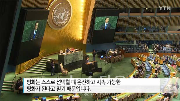 [스압]올해, 문재인의 행보를 다시 보다가 놀란부분_63.jpg