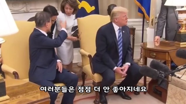 [스압]올해, 문재인의 행보를 다시 보다가 놀란부분_28.jpg