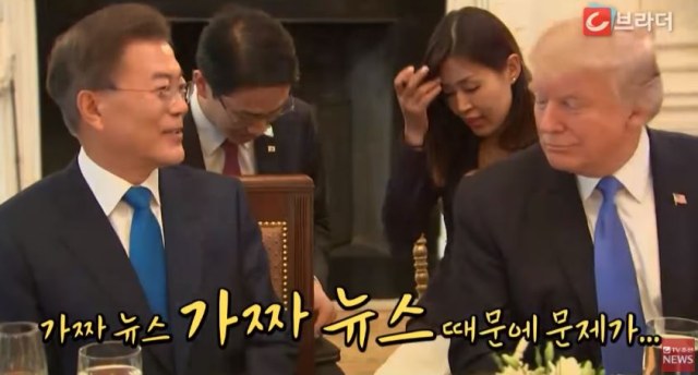 [스압]올해, 문재인의 행보를 다시 보다가 놀란부분_24.jpg