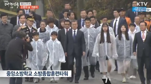 [스압]올해, 문재인의 행보를 다시 보다가 놀란부분_133.jpg