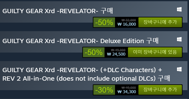 xrd 구매_1.png