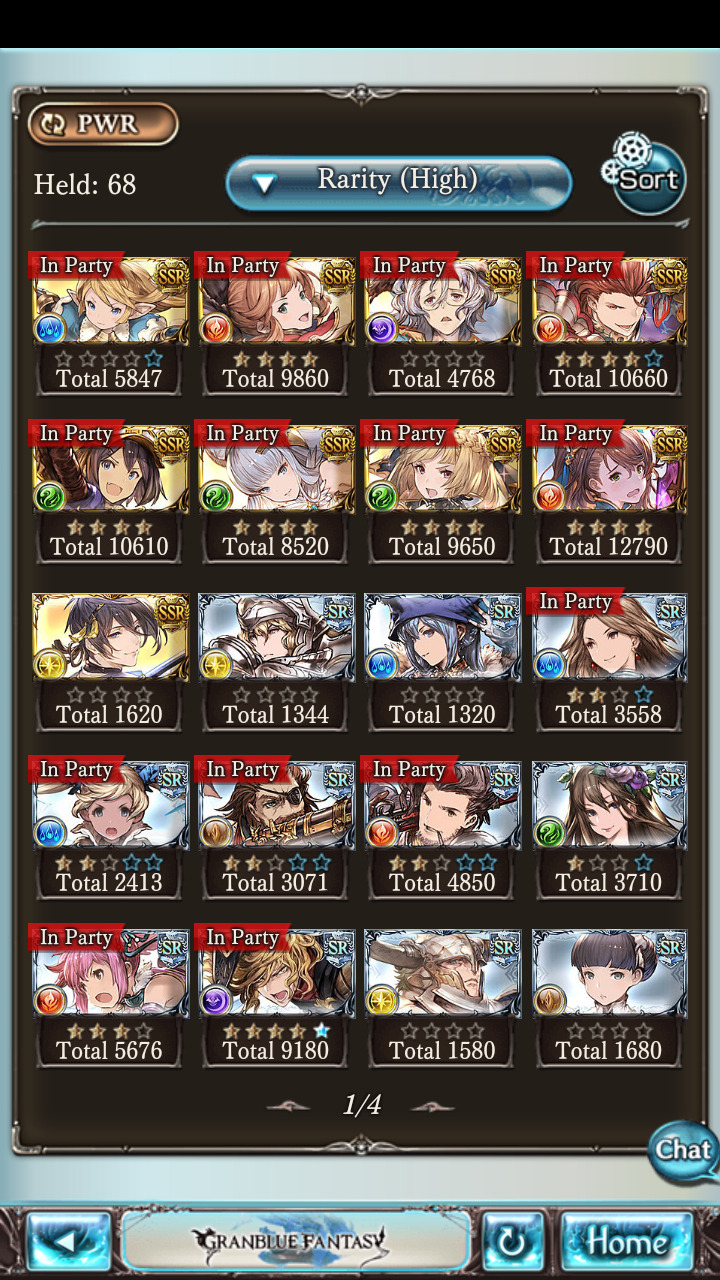 Granblue_2017-12-25-21-58-14.png