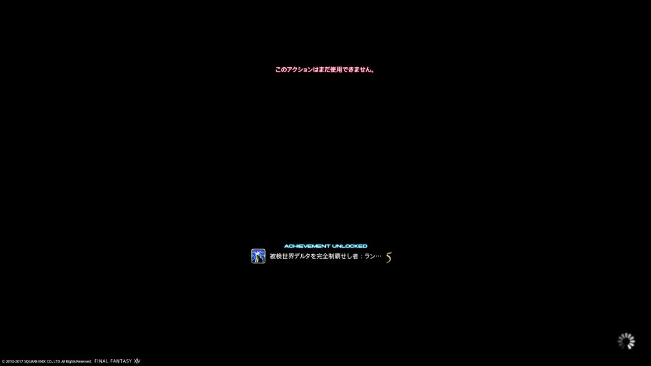 오메가 4층 도움받아서 클리어!_1.png