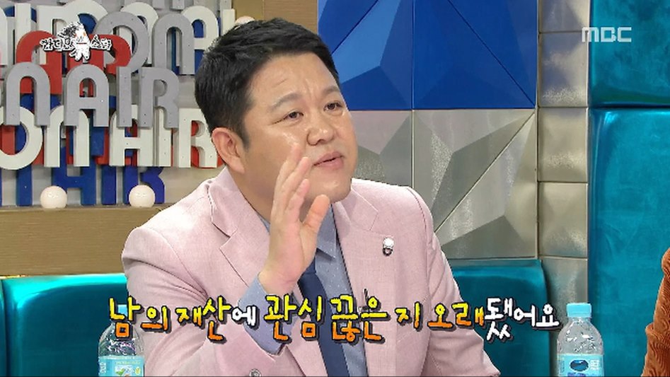 김구라의 개과천선_2.png