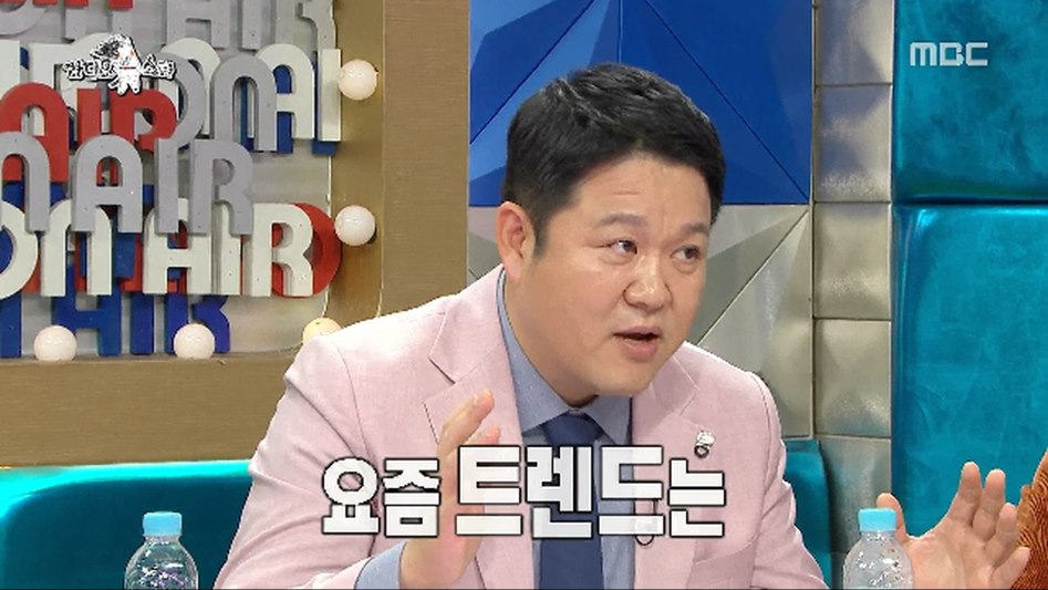 김구라의 개과천선_3.png