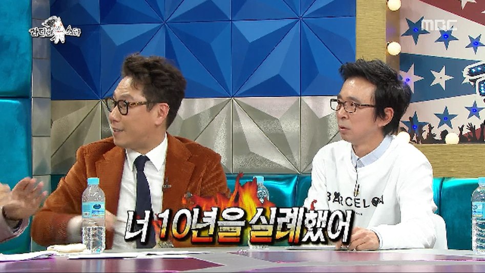 김구라의 개과천선_5.png