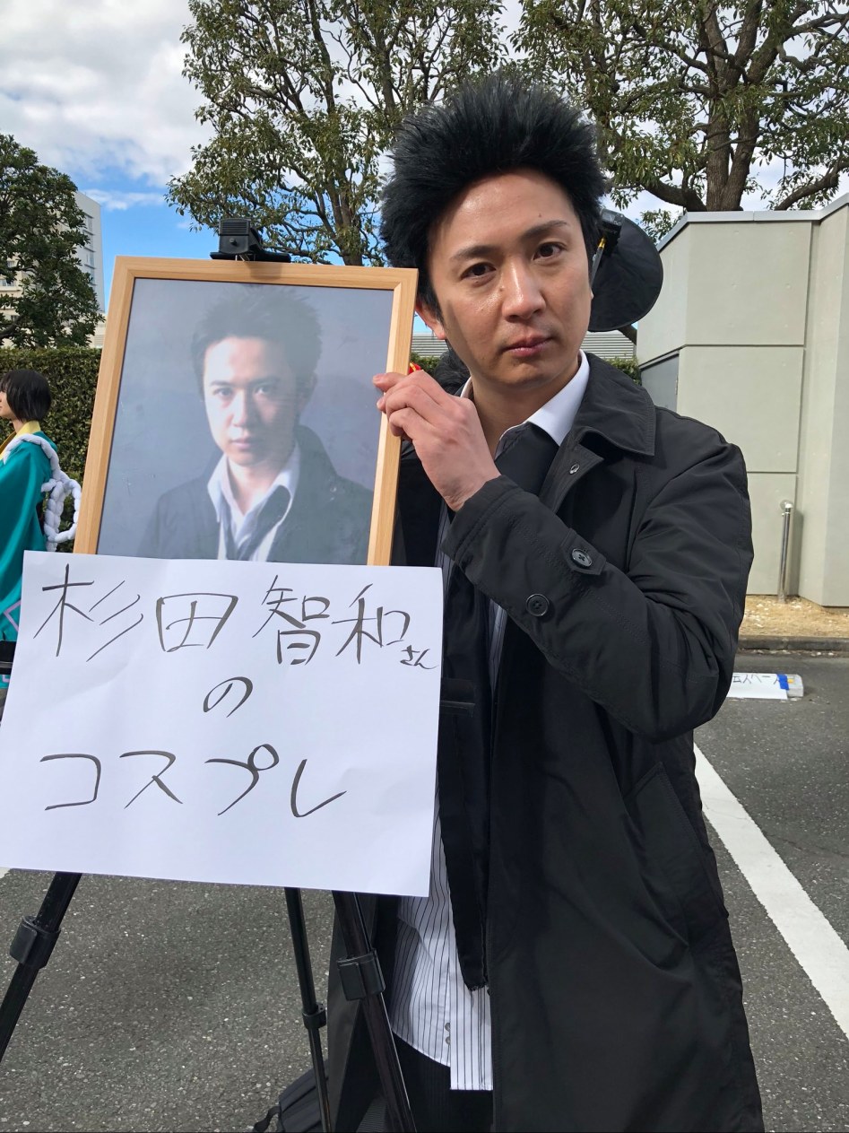 C93 코스프레_9.jpg