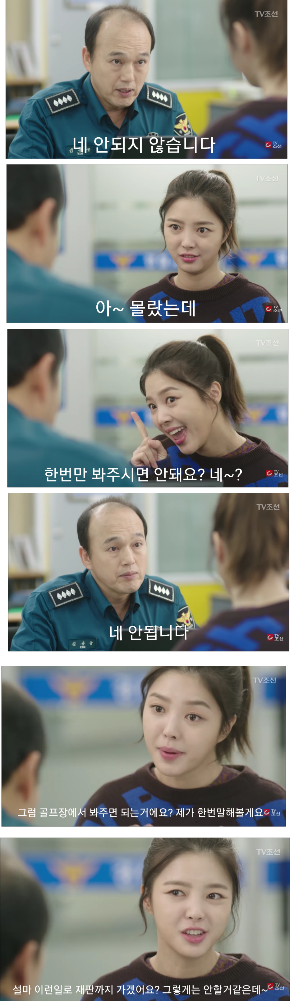 요즘 한국 드라마 클라스.jpg_2.png