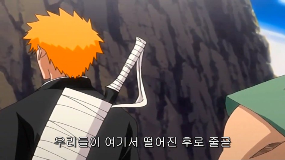 [블리치] 차드가 진다는 건 상상조차 안되는 딸기군_3.jpg