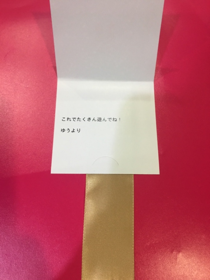 드디어 왔네요!_1.jpeg