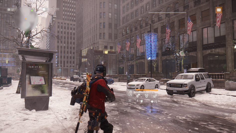 TheDivision-2018-01-03-23-04-57-927.jpg