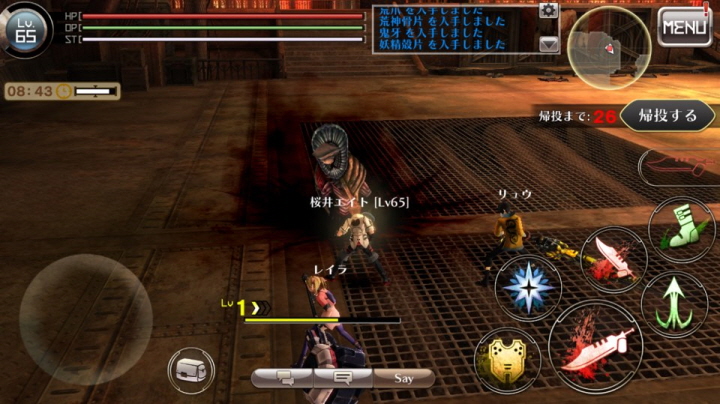 [갓 이터 온라인] 엑스트라 이벤트 2 : 극동에서 온 선물 2화_9.jpg