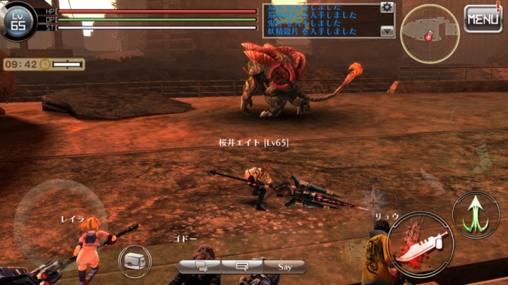 [갓 이터 온라인] 엑스트라 이벤트 2 : 극동에서 온 선물 3화_16.jpg