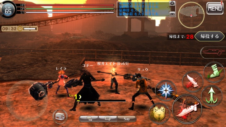 [갓 이터 온라인] 엑스트라 이벤트 2 : 극동에서 온 선물 3화_17.jpg