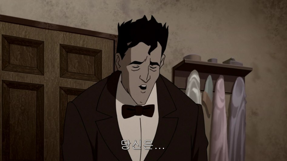 Batman The Killing Joke 2016 1080p BluRay x264 DTS-JYK.mkv_002120820.png