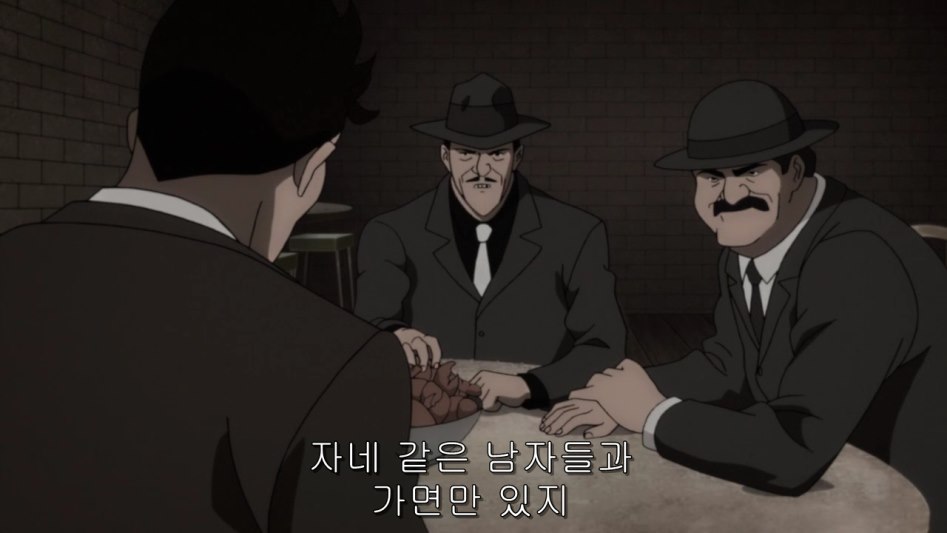 Batman.The.Killing.Joke.2016.720p.BluRay.H264.AAC-RARBG.mp4_002567703.png