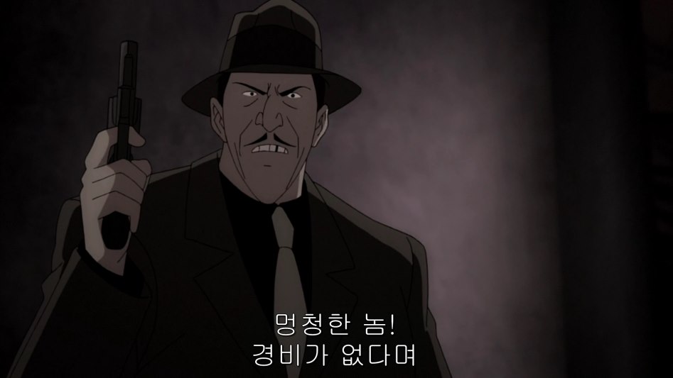 Batman The Killing Joke 2016 1080p BluRay x264 DTS-JYK.mkv_003625440.png