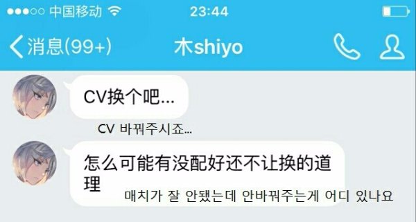 [소녀전선]일러레 키시요에 대해_2.jpg