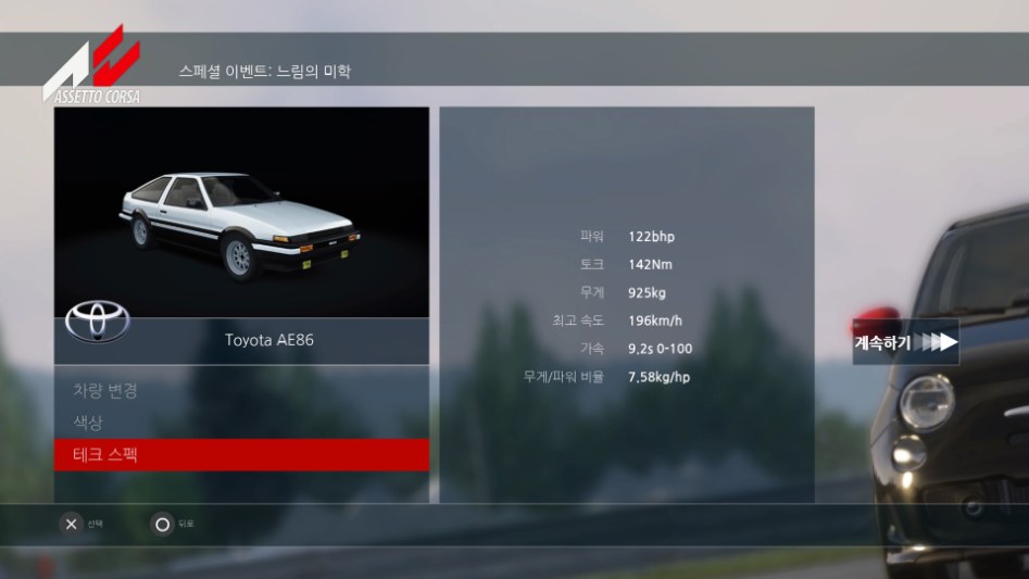 [볼거리 영상] 스페셜 이벤트-물러서 있어-느림의 미학._4.jpg