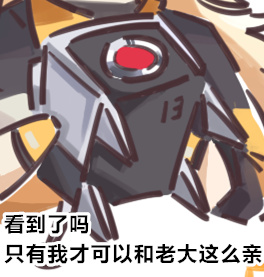 [소녀전선]만화가 도마13에 대해_4.jpg