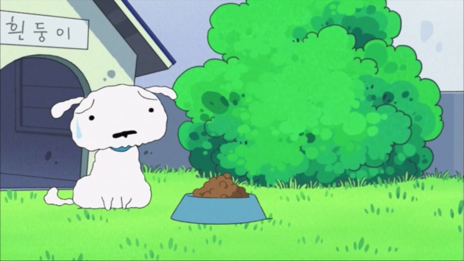 [짱구는 못말려] 흰둥이의 숨겨진 이별 이야기_59.png
