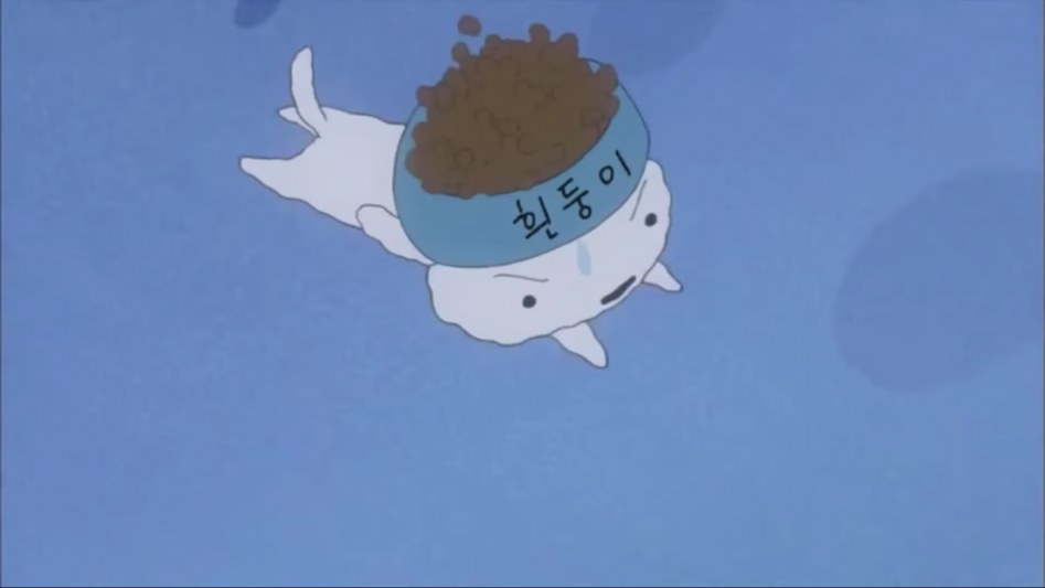 [짱구는 못말려] 흰둥이의 숨겨진 이별 이야기_75.png