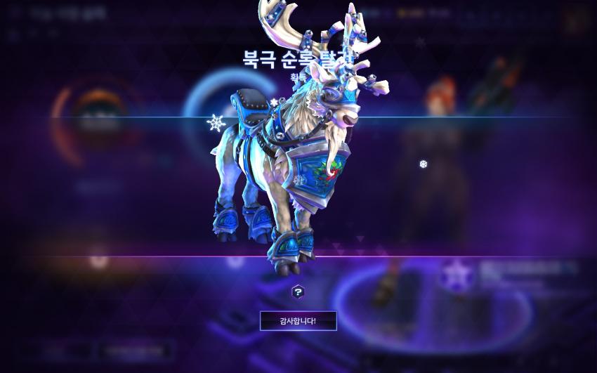 어른이 주면 "감사합니다" 하고 받는거야.jpg_1.jpg