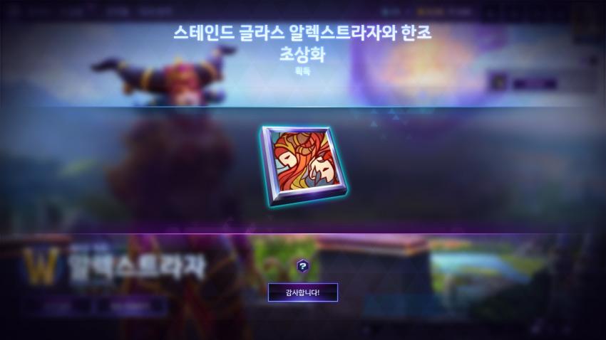 어른이 주면 "감사합니다" 하고 받는거야.jpg_3.jpg
