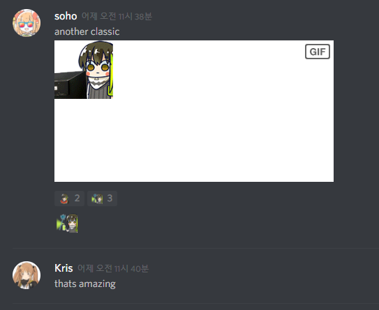 [소녀전선] 문화수도 빵갤_8.png