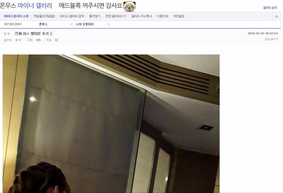 쉬멜 따1먹은 디씨인.jpg_1.jpg