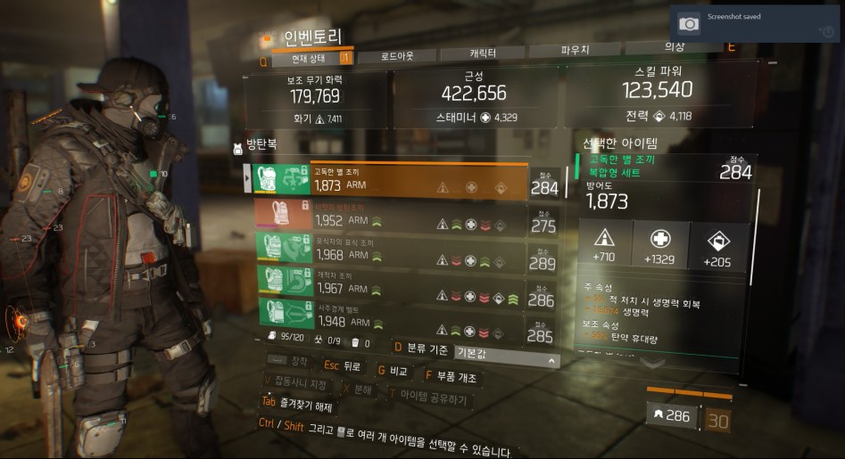 Tom Clancy's The Division™2018-1-8-19-41-18.jpg