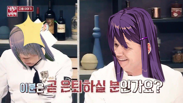 토토노 vs 문예부_1.jpg
