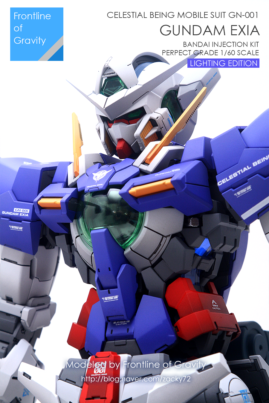 pg_exia08.png